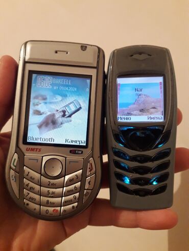 nokia 6100 корпус: Nokia 6110 Navigator, < 2 ГБ, цвет - Серый, Кнопочный