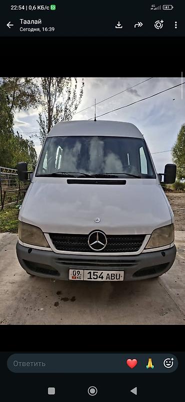 haval h7: Mercedes-Benz Спринтер: 2003 г., 2.2 л, Механика, Дизель, Фургон — 5