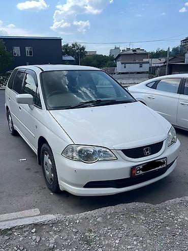 sprinter 2003: Honda Odyssey: 2003 г., 2.3 л, Автомат, Бензин, Минивэн — 2