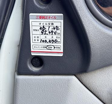 транс: Mitsubishi Delica: 2005 г., 3 л, Автомат, Газ, Минивэн — 10