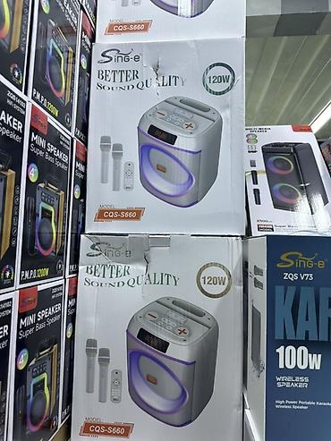 long stereo: Портативная караоке-акустика Sing-e CQS‑S660 - Мощность: 120 Вт - — 3