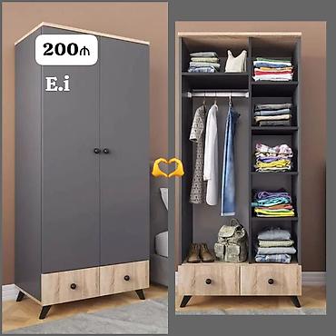2ci el dolablar: Paltar dolabları, qarderoblar — 1