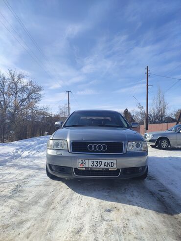 Audi: Audi A6: 2001 г., 2.4 л, Автомат, Бензин, Седан