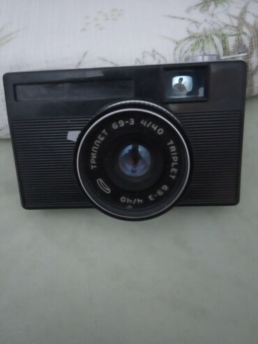 советские фотоаппараты цена: Фотоаппарат триплет 69-3 4/40 
ц. 450с