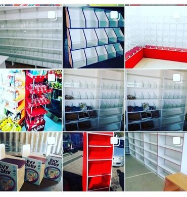 Витрины: Конфетница — 2