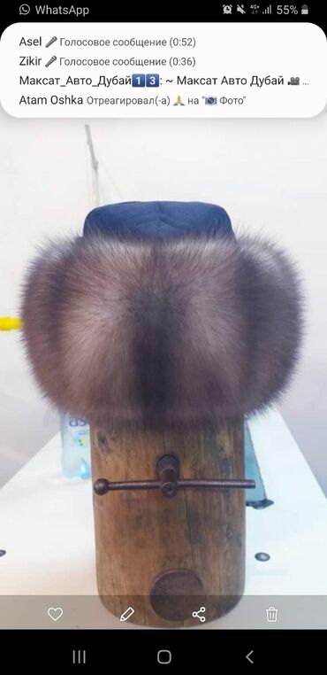 Головные уборы: Суусар тебетейлер, ичиктер, малахайлар. Ортомчусуз, түз өндүрүлүп — 2