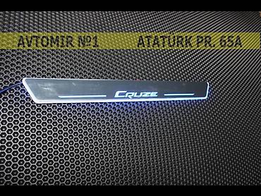 cruze 2016: Cruze led poroq 🚙🚒 ünvana və bölgələrə ödənişli çatdırılma 💳birkart — 1