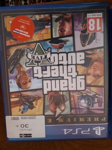 PS4 (Sony Playstation 4): Sony PlayStation 4 (PS4) Slim oyun konsolu Xüsusiyyətlər: - Model — 16