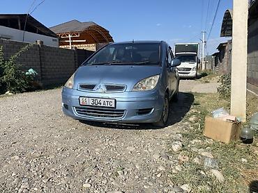 колв 3: Mitsubishi Colt: 2005 г., 1.3 л, Автомат, Бензин, Хэтчбэк — 4