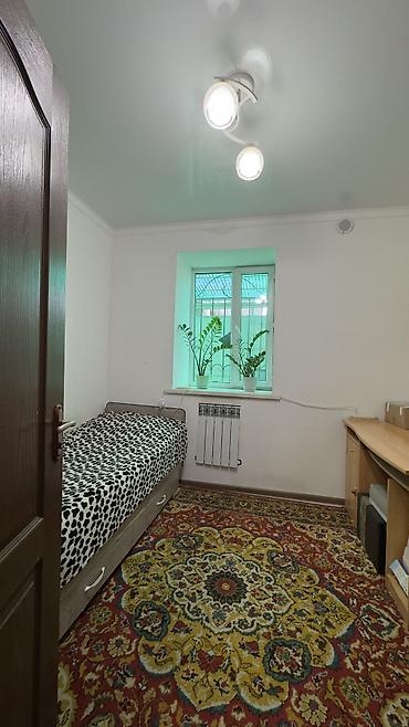 15: 🔥 Продаётся участок с домом под бизнес 📍 ул. Щербакова / Тоголок — 10