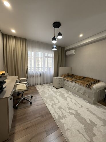 Ковры и паласы: Ковер Синтетика — 6