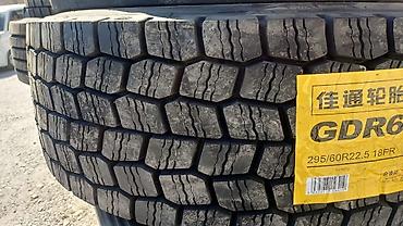 lock repair: Грузовые шины Giti GDR621+ (ведущая ось) - Размер: 295/60 R22.5 - — 2