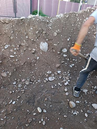 Топурак: Грунт для фундамента самовывоз бесплатно — 1