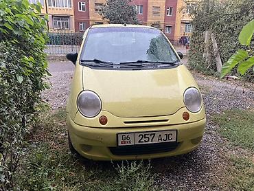 volkswagen 1990: Daewoo Matiz: 2006 г., 0.8 л, Автомат, Бензин, Хэтчбэк — 1