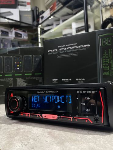 Магнитолы: Новый, 1-DIN, Без системы — 4