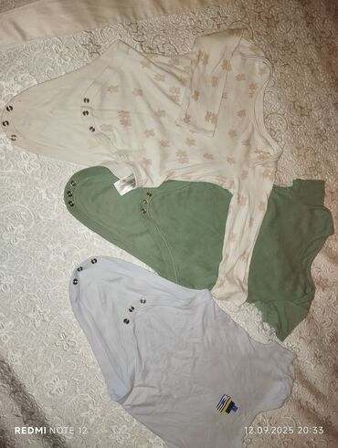 Kurtkalar: Adl — 13