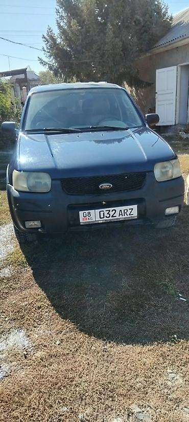 мереке авто слив: Ford Maverick: 2004 г., 3 л, Автомат, Бензин, Кроссовер — 1