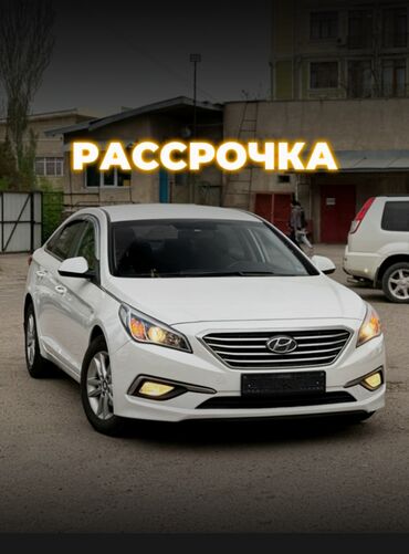 Hyundai Sonata: 2015 г., 2 л, Автомат, Газ, Седан