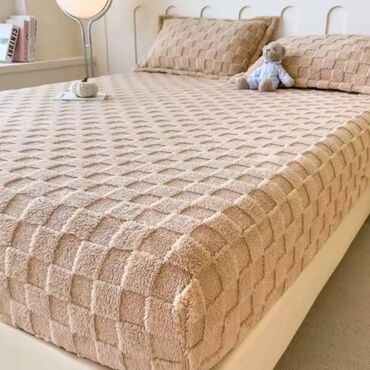 Ćebad i pokrivači: Pliš, bоја - Bež — 13