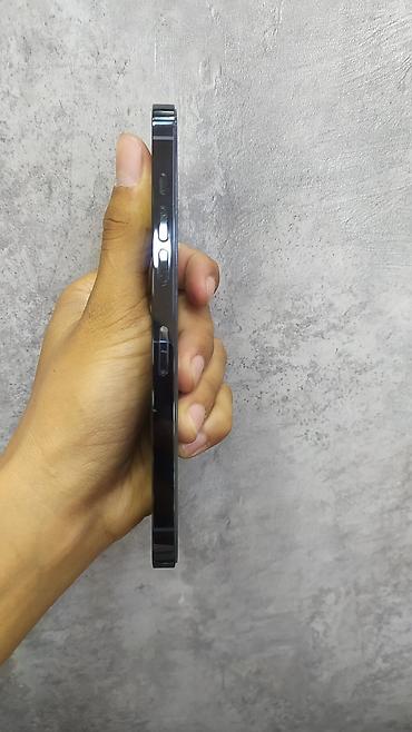 deepcool matrex: IPhone 14 Pro Max, Б/у, 128 ГБ, Black Titanium, 77 % — 1