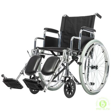нитро оптом: Инвалидная коляска (с пнев.колесами) код FS901 Оптом и в розницу