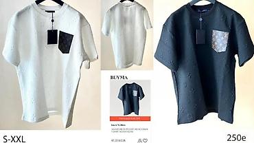 Majice: Men's T-shirt Louis Vuitton, bоја - Bež — 9