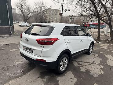 компоненты: Hyundai : 2019 г., 2 л, Автомат, Бензин, Кроссовер — 9