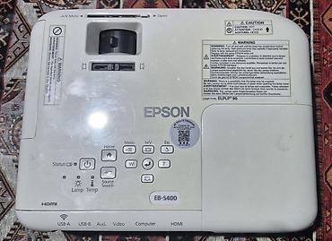 proyektir: Epson EB-S400 proyektor - 3LCD texnologiyası ilə parlaq və təbii — 1