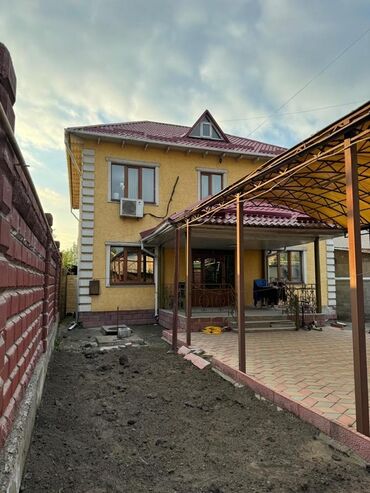 квартира бишкек сатып алуу: 5 соток, Кызыл китеп