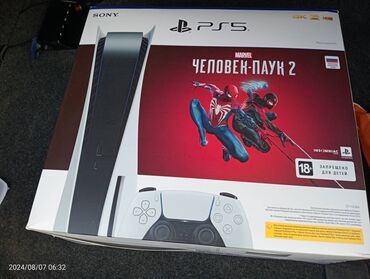 playstation 3 yeni: Satılır tezedi açilmayıb