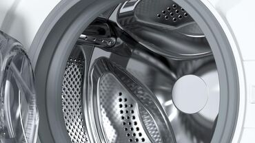 Посудомоечные машины: Стиральная машина Bosch WLG 20265 Коротко о товаре •	отдельно стоящая