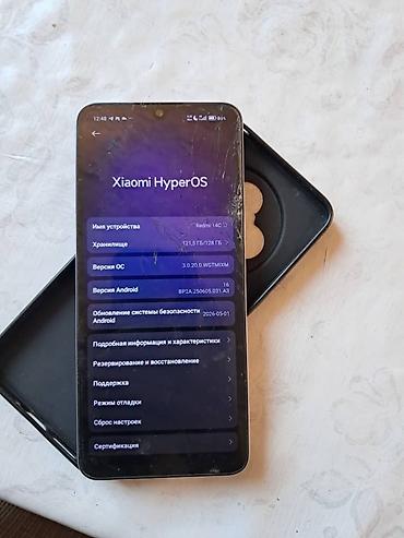 смарт чсы: Redmi, Redmi 14C, Б/у, 128 ГБ, цвет - Фиолетовый, 2 SIM — 3