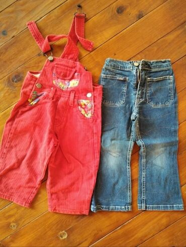 broj cipela 6: Bundle: Pants, For girls, age: 18 months