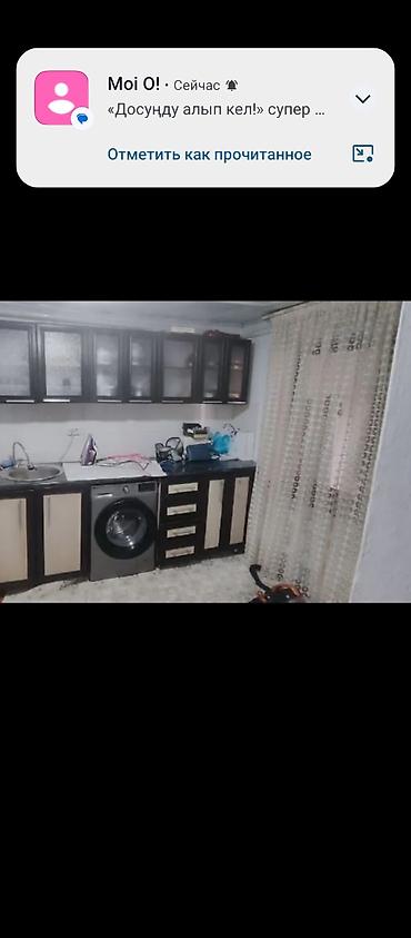 дом на ипотеку: 60 м², 3 комнаты, Без подселения — 6