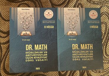 tqdk riyaziyyat qayda kitabi pdf yukle: Dr. Math riyaziyyat qayda kitabı. Yenidir qatı belə açılmayıb ikisi