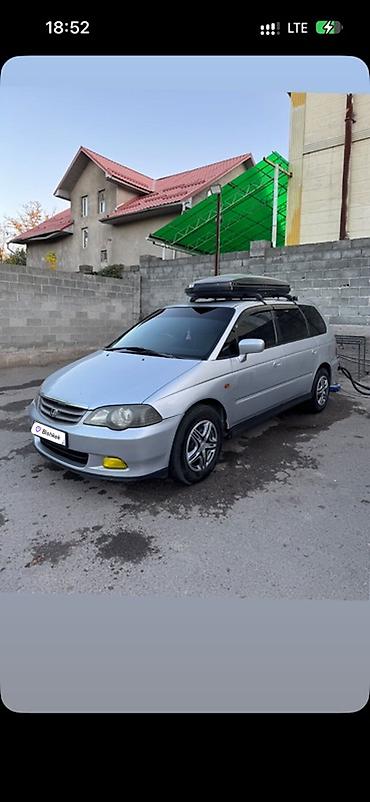 хонда одисей 2000: Honda Odyssey: 2000 г., 2.3 л, Автомат, Газ, Универсал — 2