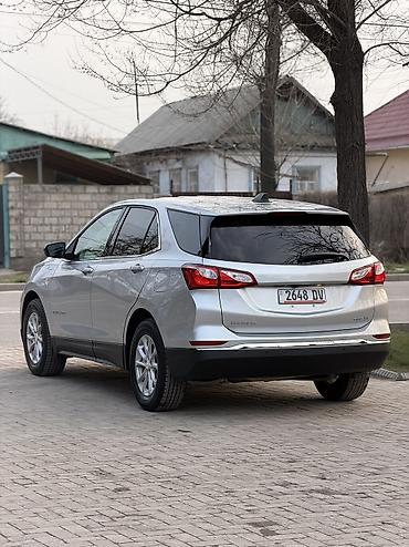 Chevrolet: Chevrolet Equinox: 2020 г., 1.5 л, Автомат, Бензин, Кроссовер — 4