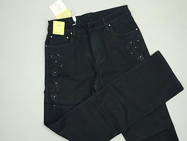 religious jeans: Jeansy damskie, rozmiar M — 1