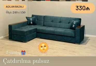 uqlavoy divan modelleri 2020: Угловой диван, Новый, Раскладной, С подъемным механизмом