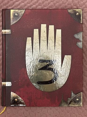 gravity falls: Gravity Falls – Journal 3 (rus dilində nəşr) sərt üzlü kolleksiya — 1