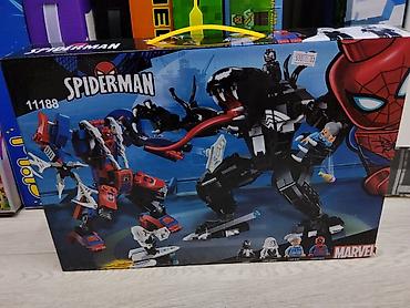 Игрушки: Конструктор совместимый с серией “Spider-Man” (Marvel), набор 11188 — 1