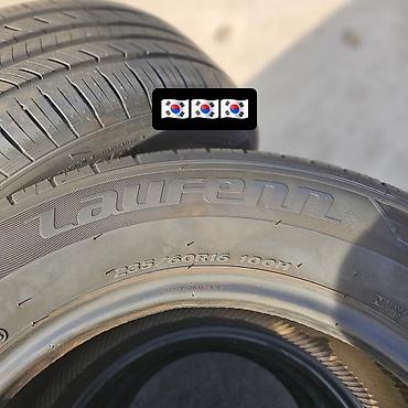 d 4d: LAWFEN G FIT AS 
235/60/16 100H🇰🇷
Адрес: Молодая гвардия 190 — 3