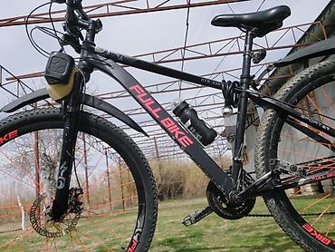 turist velosiped: FULL BIKE GTR-339 dağ velosipedi - Çərçivə: yüngül alaşımlı, “FULL — 4