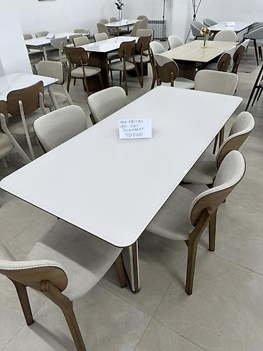 study table: Обеденная группа: прямоугольный стол + 6 стульев. Стол: - Размер — 3