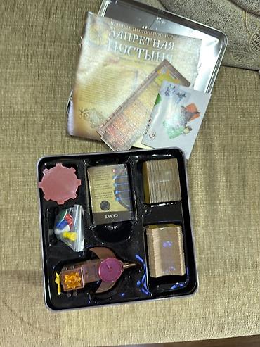 Настольные игры: Настольные игры: 1) «Запретная пустыня» . Новая. - Кооперативная — 3