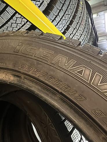 Шины: Зимние шины Goodyear Ice Navi - Размер: 225/50 R17 - Сезон: зима — 3