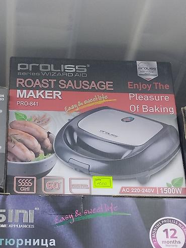 Ручной электрический гриль для сосисок PROLISS Roast Sausage Maker