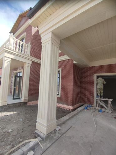 Фасадные плиты Сары-Таш (Травертин): ✅ 100% экологично ✅ Престижный внешний вид ✅ Устойчивость к влаге — 3