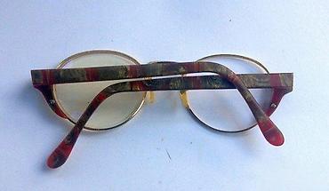 Naočare: 140 generation - Handmade - diptrijski ram. Apsolutno FANTASTIČAN — 5