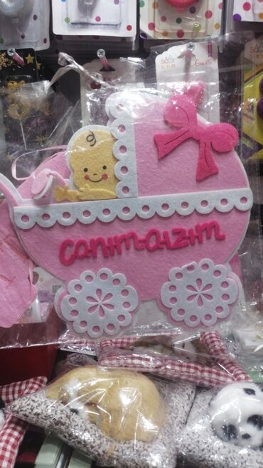 Bayram bəzəkləri: 0.80qəpiyə Helium Sarlar 0.80qəpik Falqa Ürək Helium 2.50 Falqa ulduz -da lalafo.az — 15 Bayram bəzəkləri: 0.80qəpiyə Helium Sarlar 0.80qəpik Falqa Ürək Helium 2.50 Falqa ulduz — 15